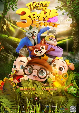 懂色av粉嫩av